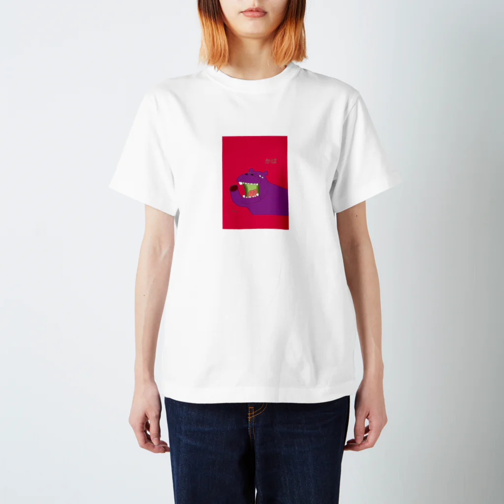 mochikongのかばくん スタンダードTシャツ