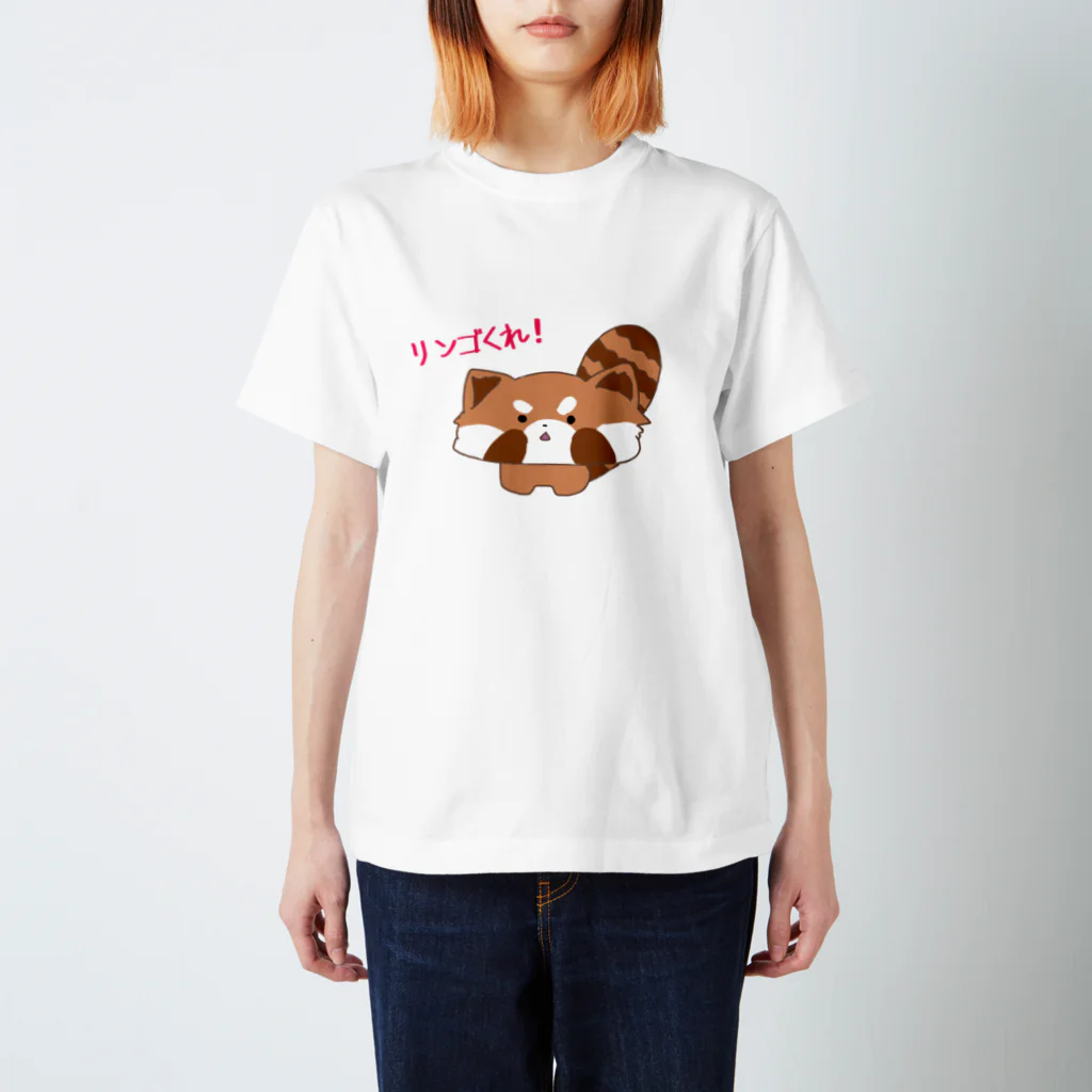 りいち@ゲーム垢のリンゴを欲しがるレッサーパンダ スタンダードTシャツ