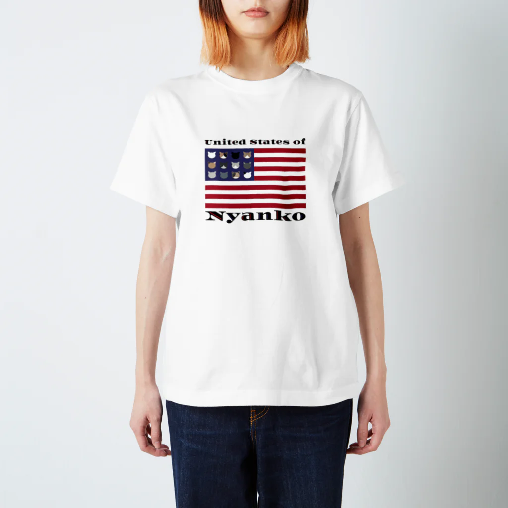 にゃんたまごのにゃんこ合衆国  スタンダードTシャツ