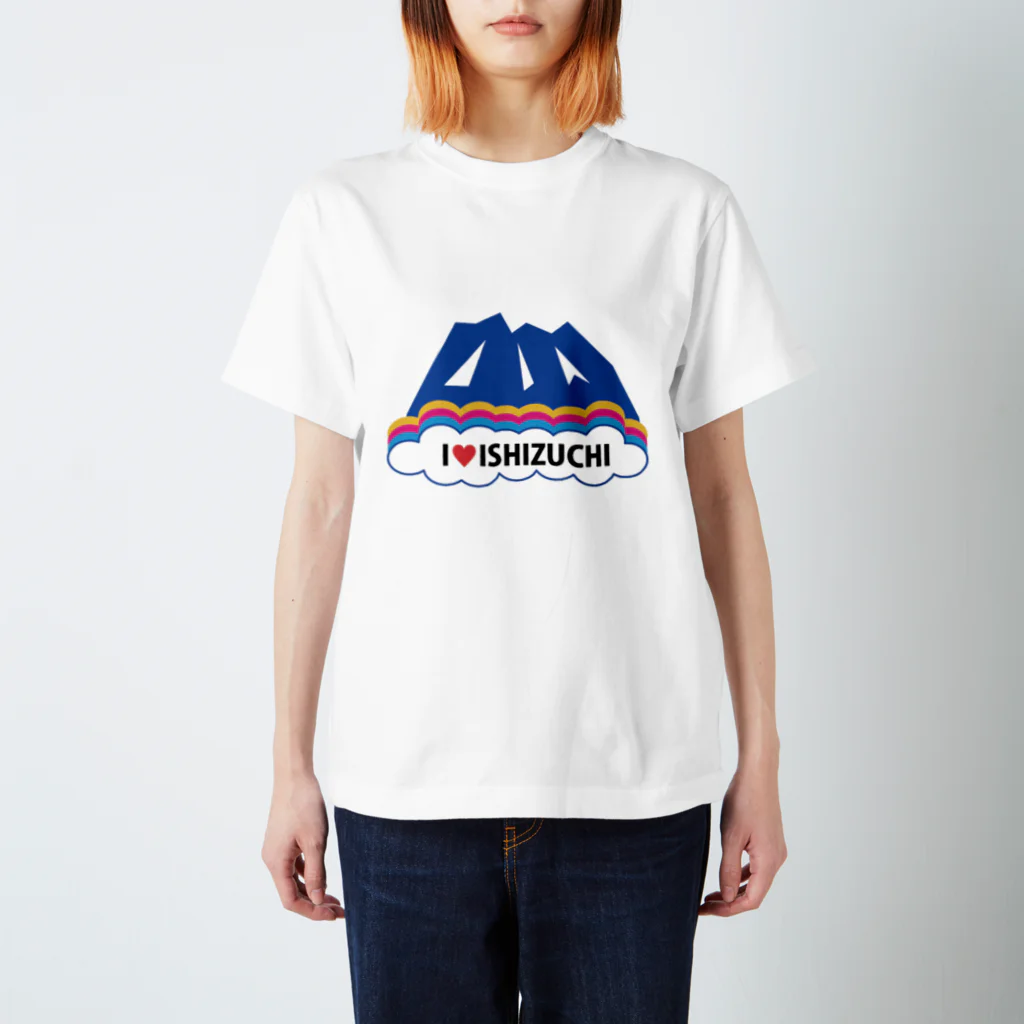 まる(3est)のＩ❤︎ISHIZUCHI Regular Fit T-Shirt
