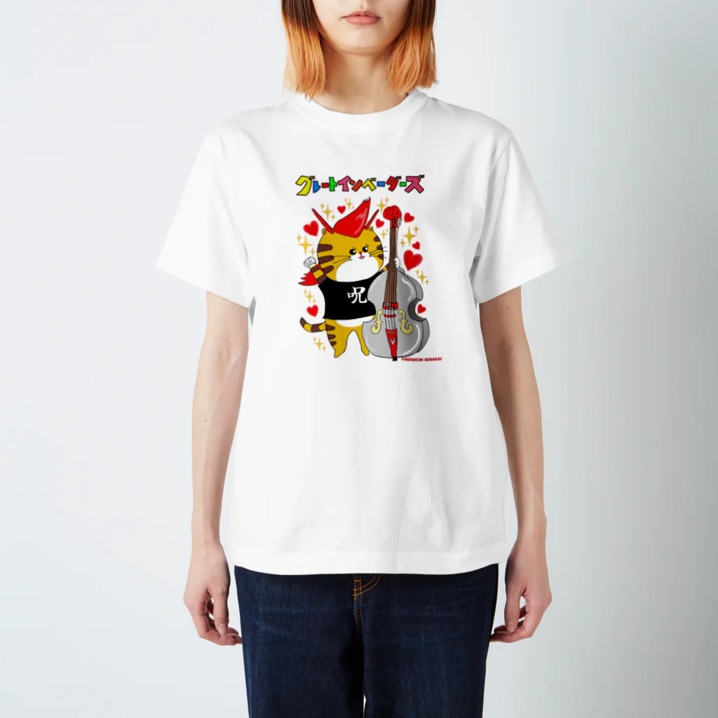 クサカイ商店のアイラブサイコビリーどらちゃんグレートインベーダーズ スタンダードTシャツ