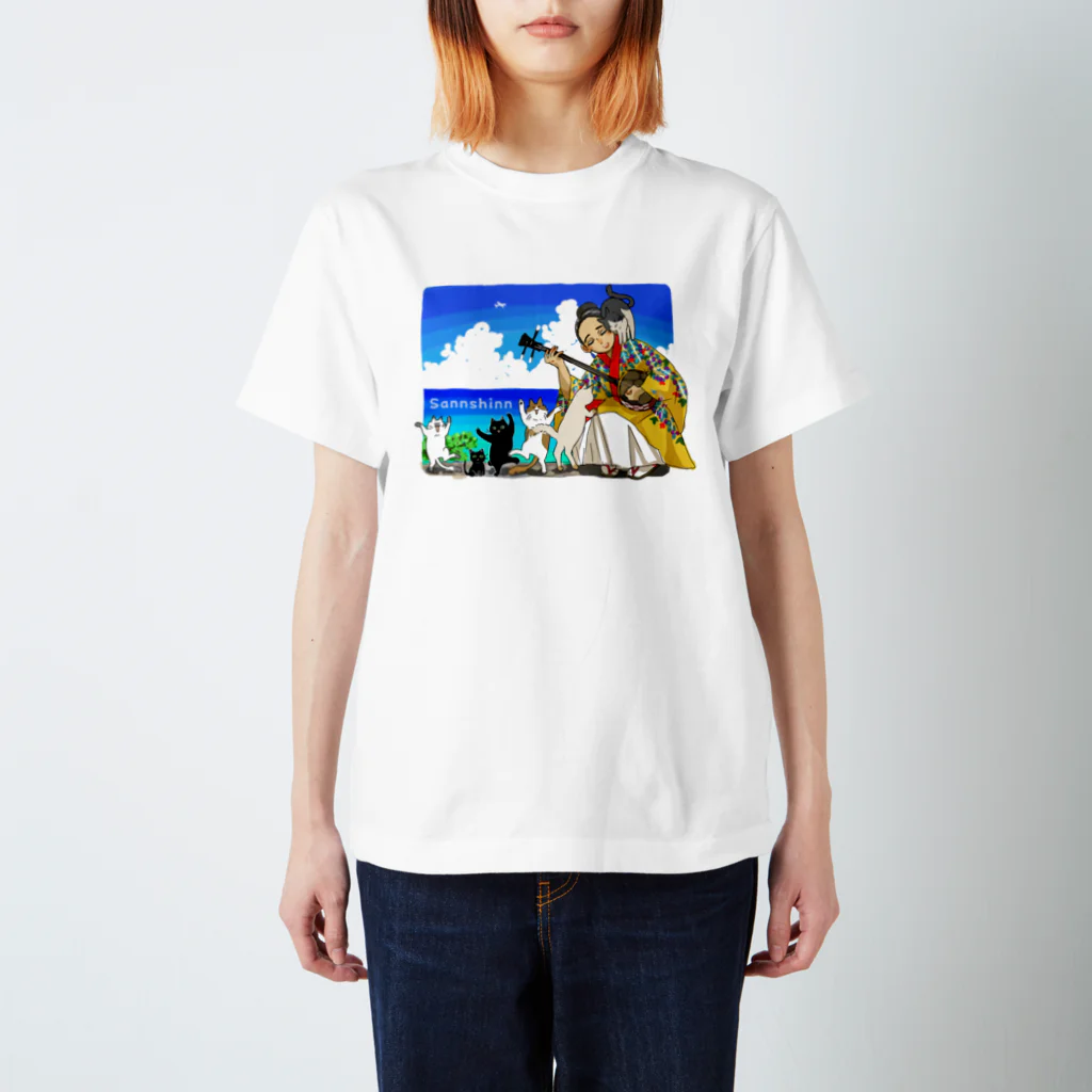 poniponiのとうしんどーい！(背景あり) スタンダードTシャツ