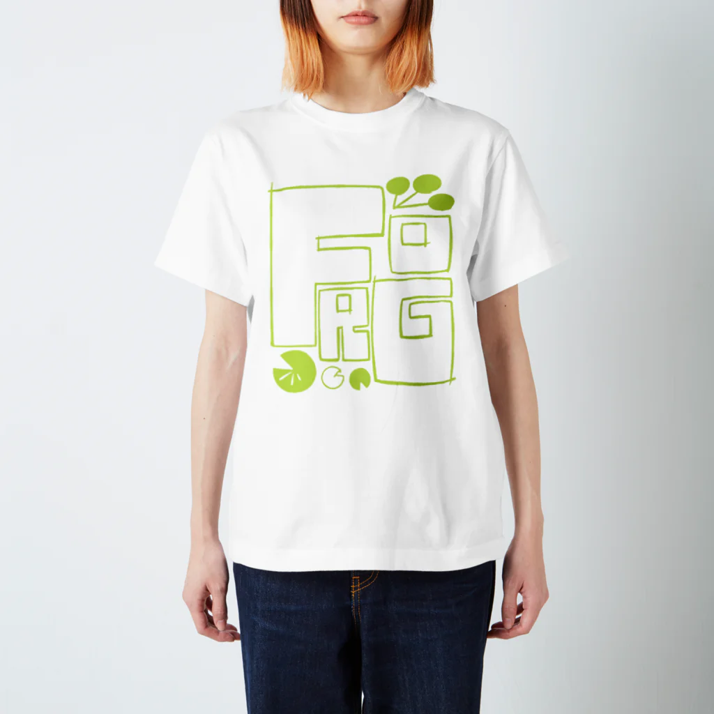 つぐひとのFROG(淡色) スタンダードTシャツ