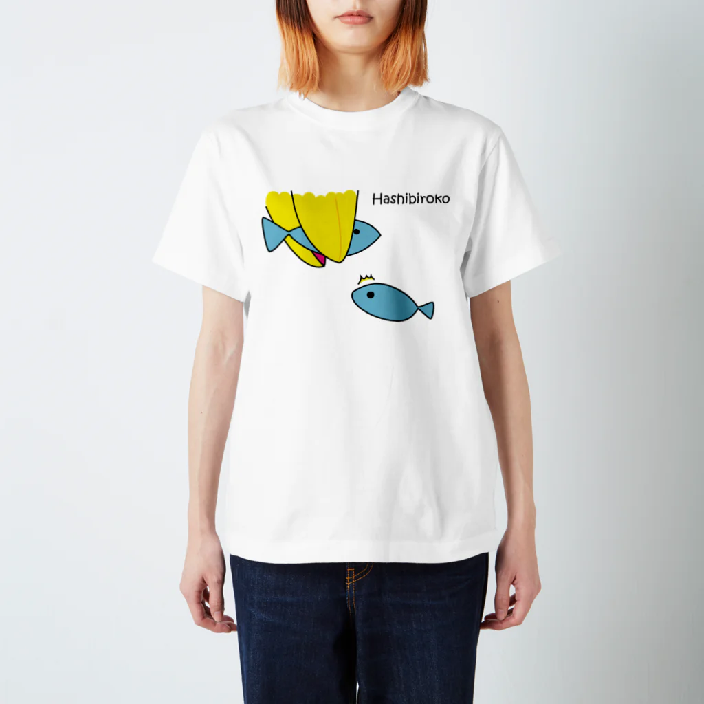 ハシビロコウさんグッズ販売★★ＦＡＮショップ★★のハシビロコウさんのお魚ゲット♪ スタンダードTシャツ