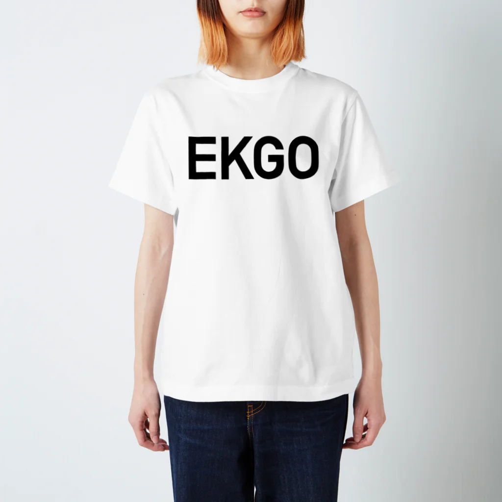 EIKO!GO!!オフィシャルショップのEKGO シンプルロゴ ブラック スタンダードTシャツ