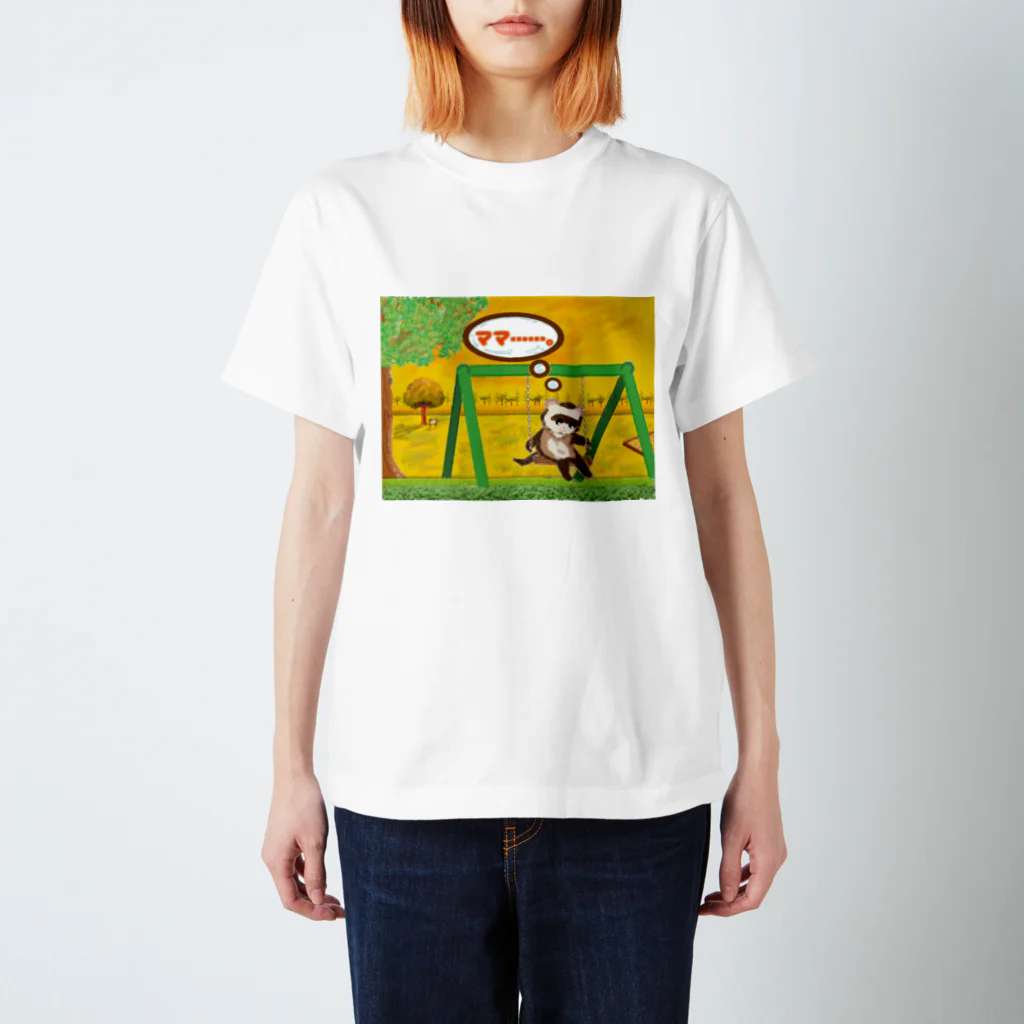 ぽこもこ木工所のたそがれイタチ 3 スタンダードTシャツ