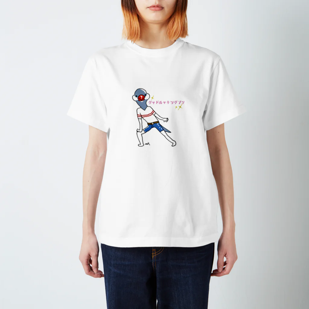 ハルサメ（春雨文鳥定食）のイケブン Regular Fit T-Shirt