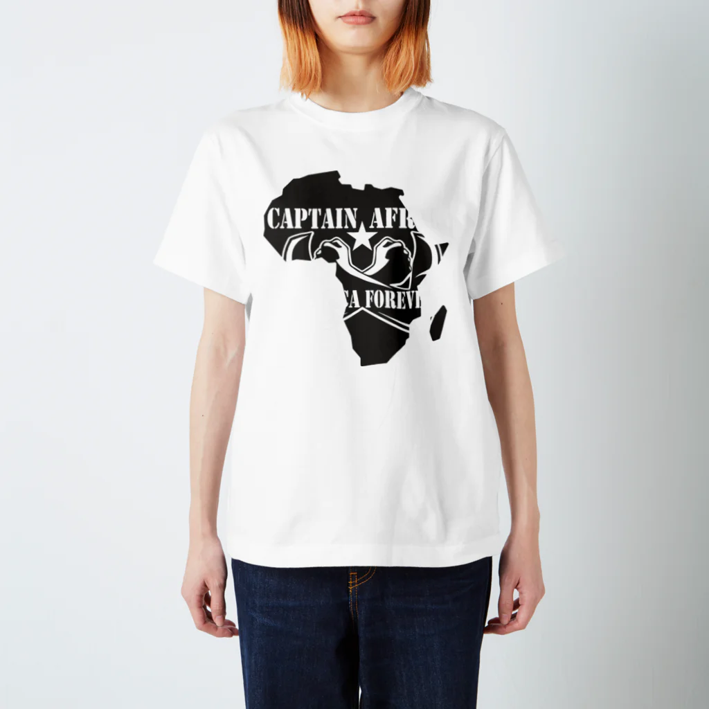 キャプテン☆アフリカのシークレットベース（秘密基地）のAfrica Forever 〜アフリカ永遠に〜 Regular Fit T-Shirt