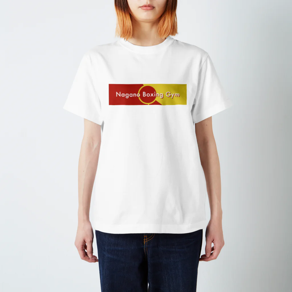 長野ボクシングジムの長野ボクシングジム　アイテム スタンダードTシャツ