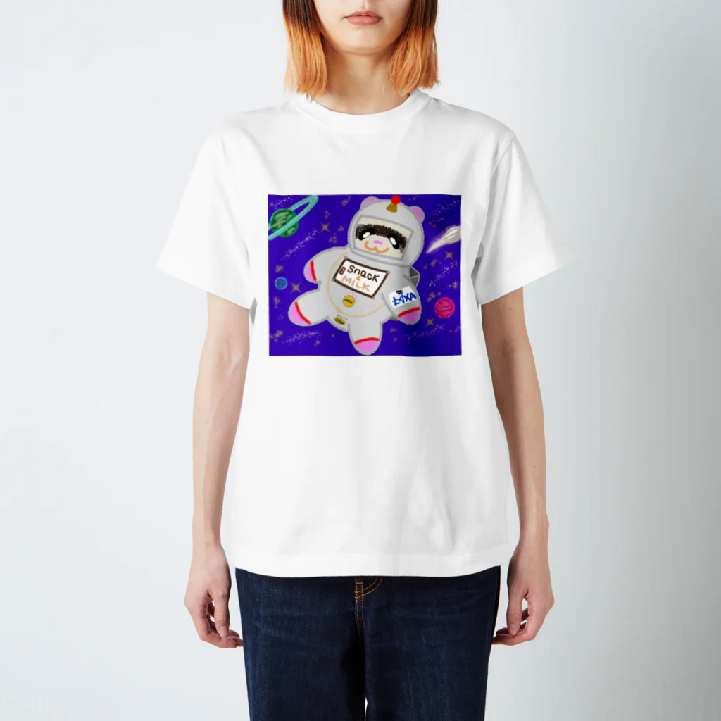 ぽこもこ木工所の宙いたち Regular Fit T-Shirt