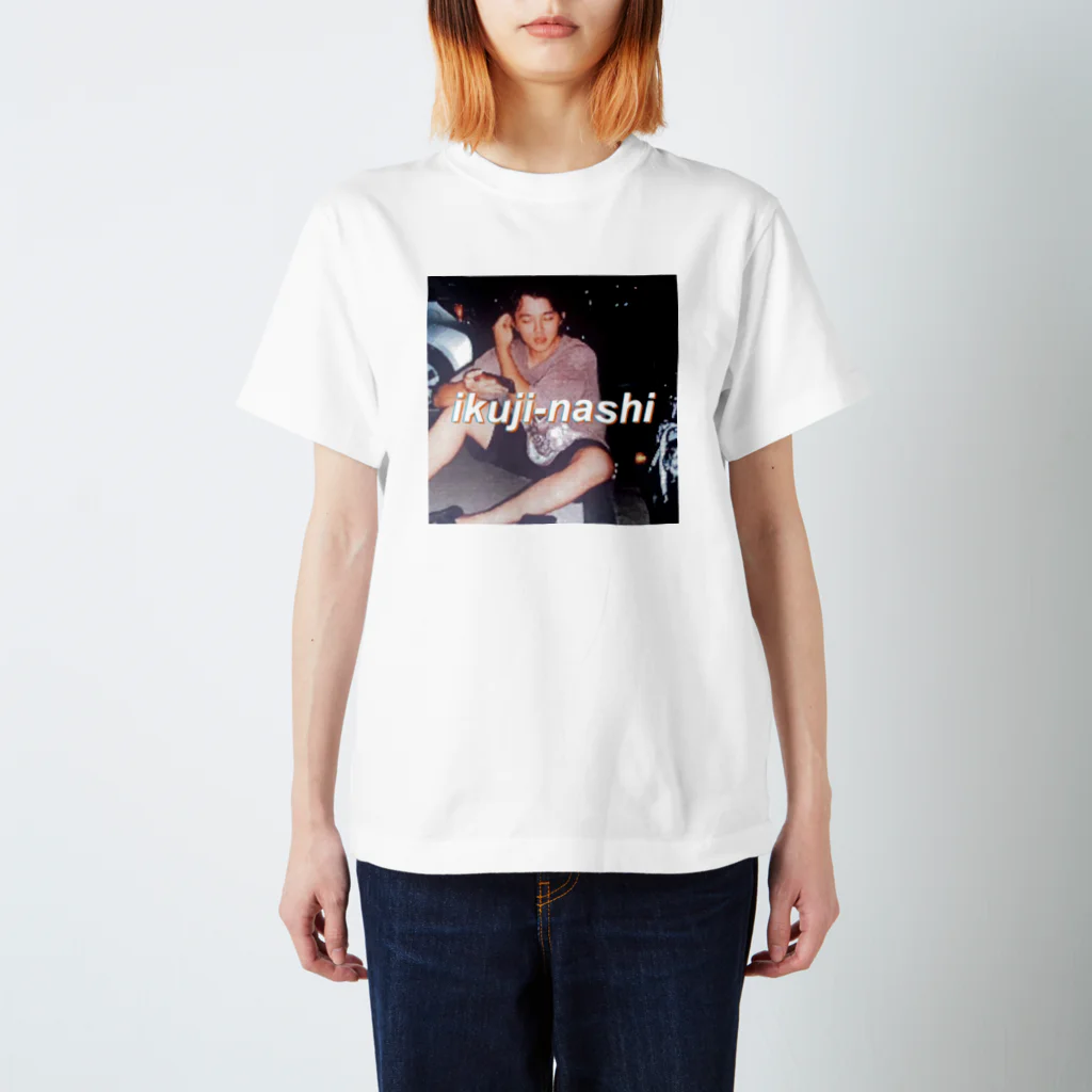 Wagi's tricera baseのikuji-nashiシリーズ Regular Fit T-Shirt