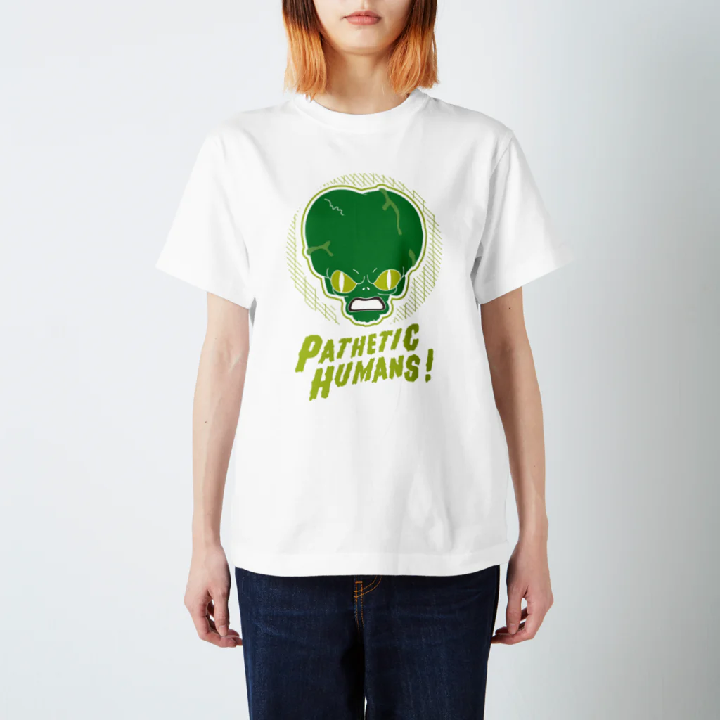 mateofiklanの 病的な哀れな人間 スタンダードTシャツ