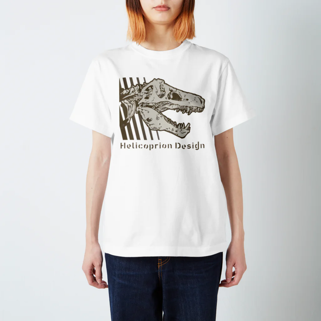 HelicoprionDesign（ヘリコプリオン デザイン）のTyrannosaurusRexBROWN Regular Fit T-Shirt