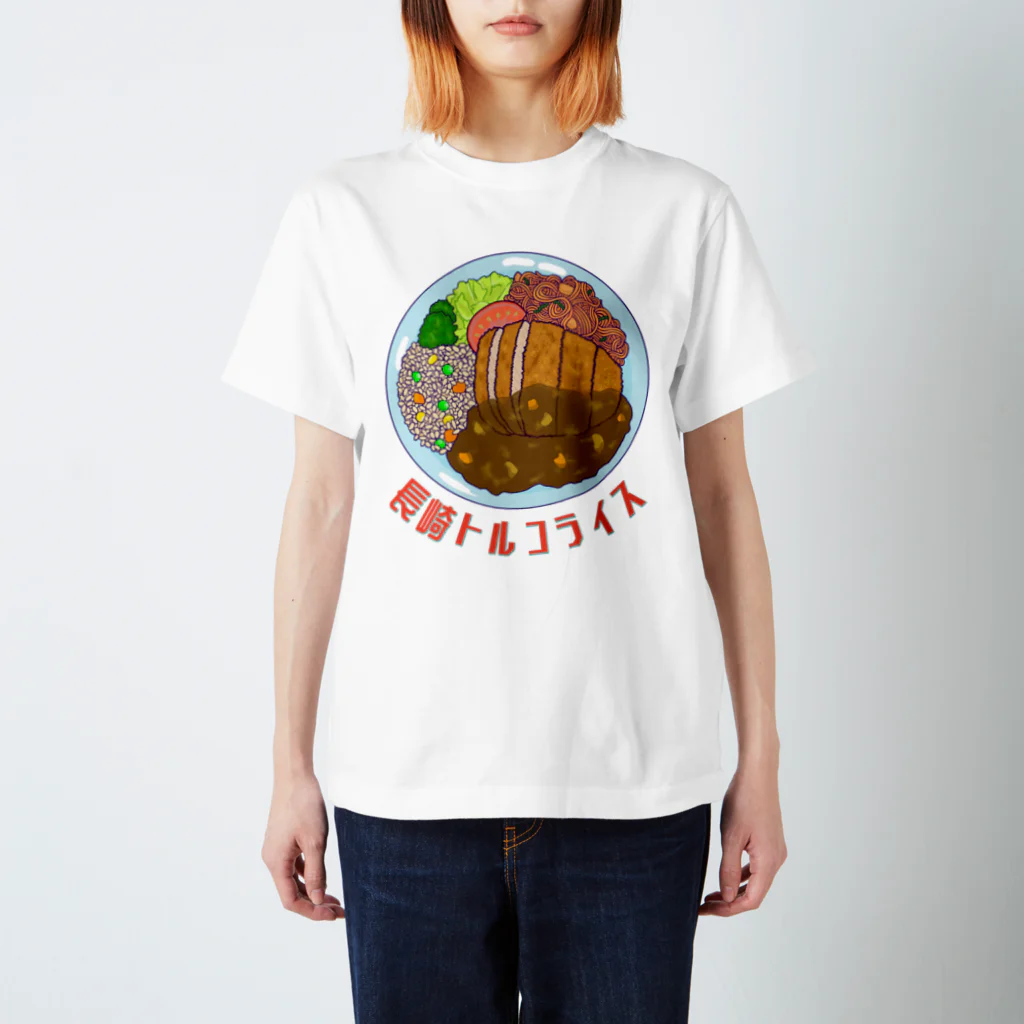 LalaHangeulの長崎トルコライス スタンダードTシャツ