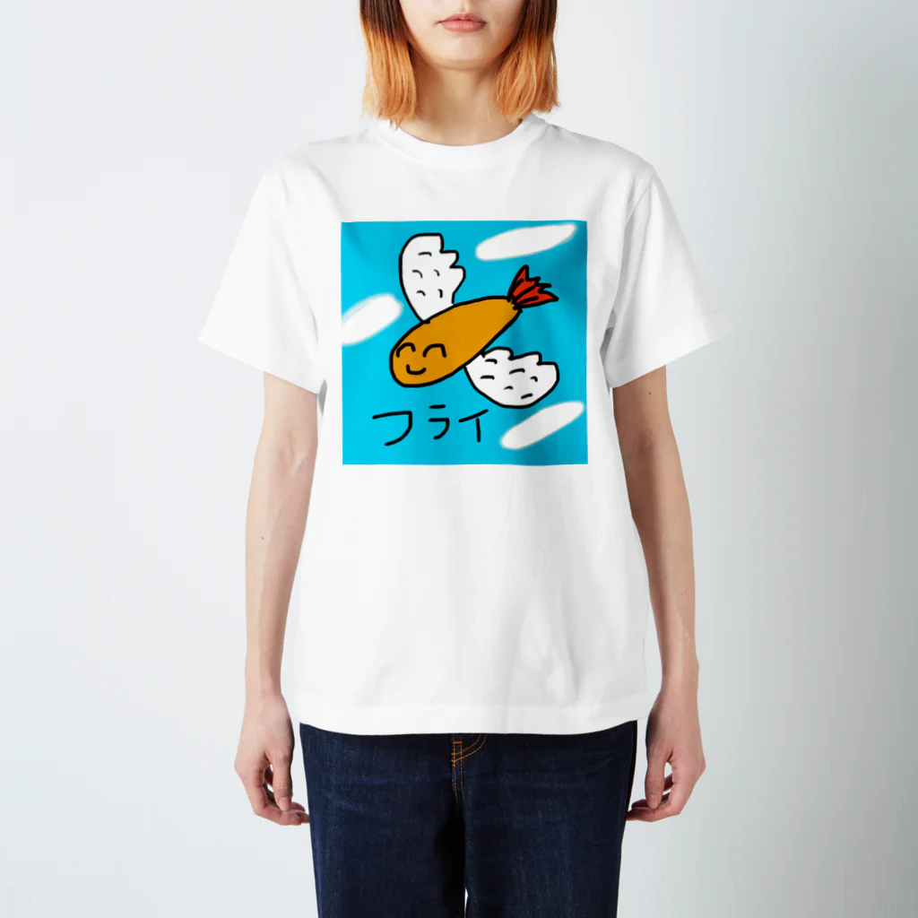 ちょこみんと🍫🍀のフライ🍤໒꒱ Regular Fit T-Shirt