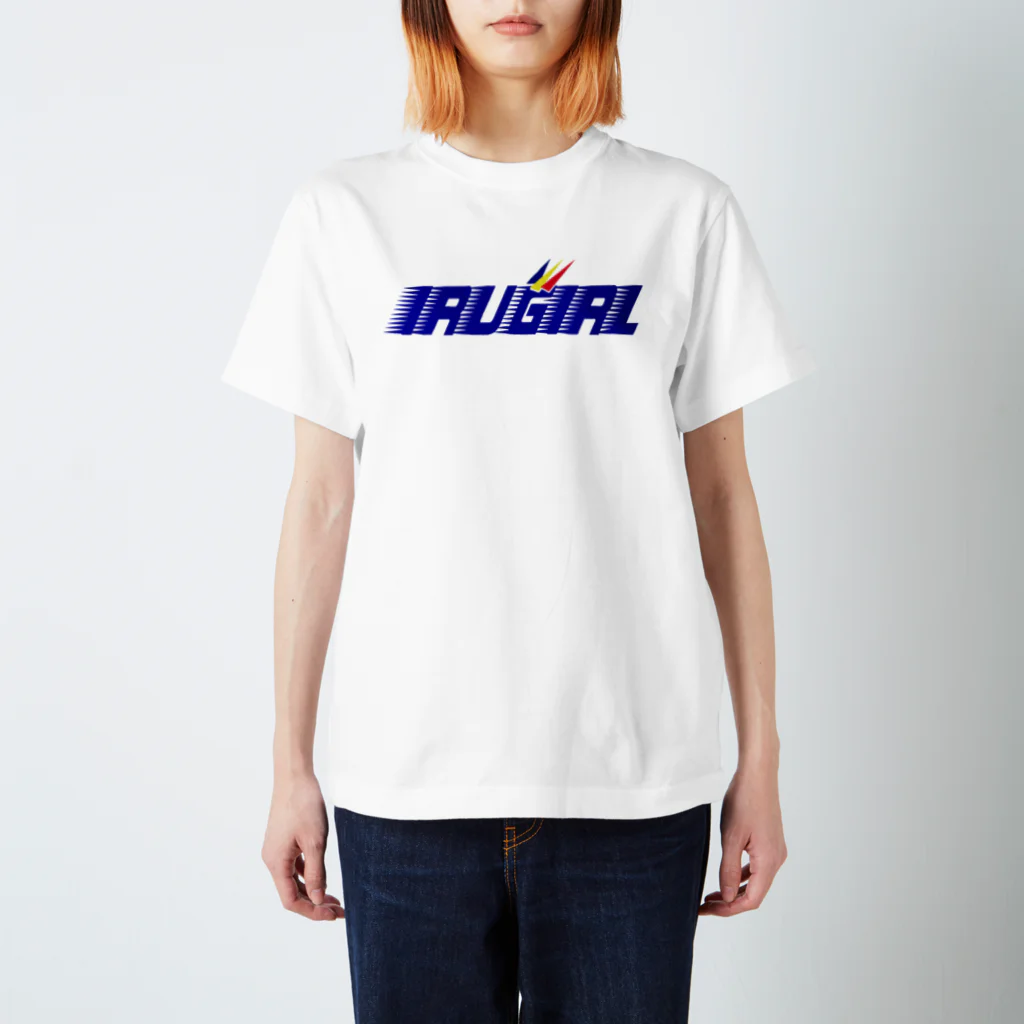 居留守のいるガール スタンダードTシャツ