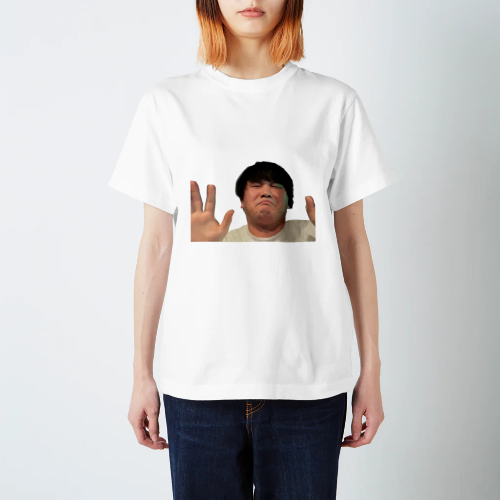 kesoのいまいくんつー Regular Fit T-Shirt
