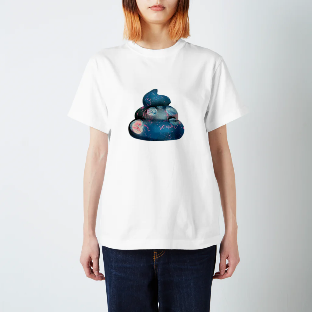 宇宙うんこ の青い癒しうんこ Regular Fit T-Shirt