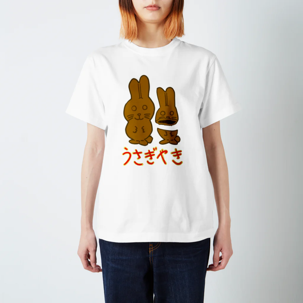 AkironBoy's_Shopのうさぎやき　(USAGIYAKI) Regular Fit T-Shirt