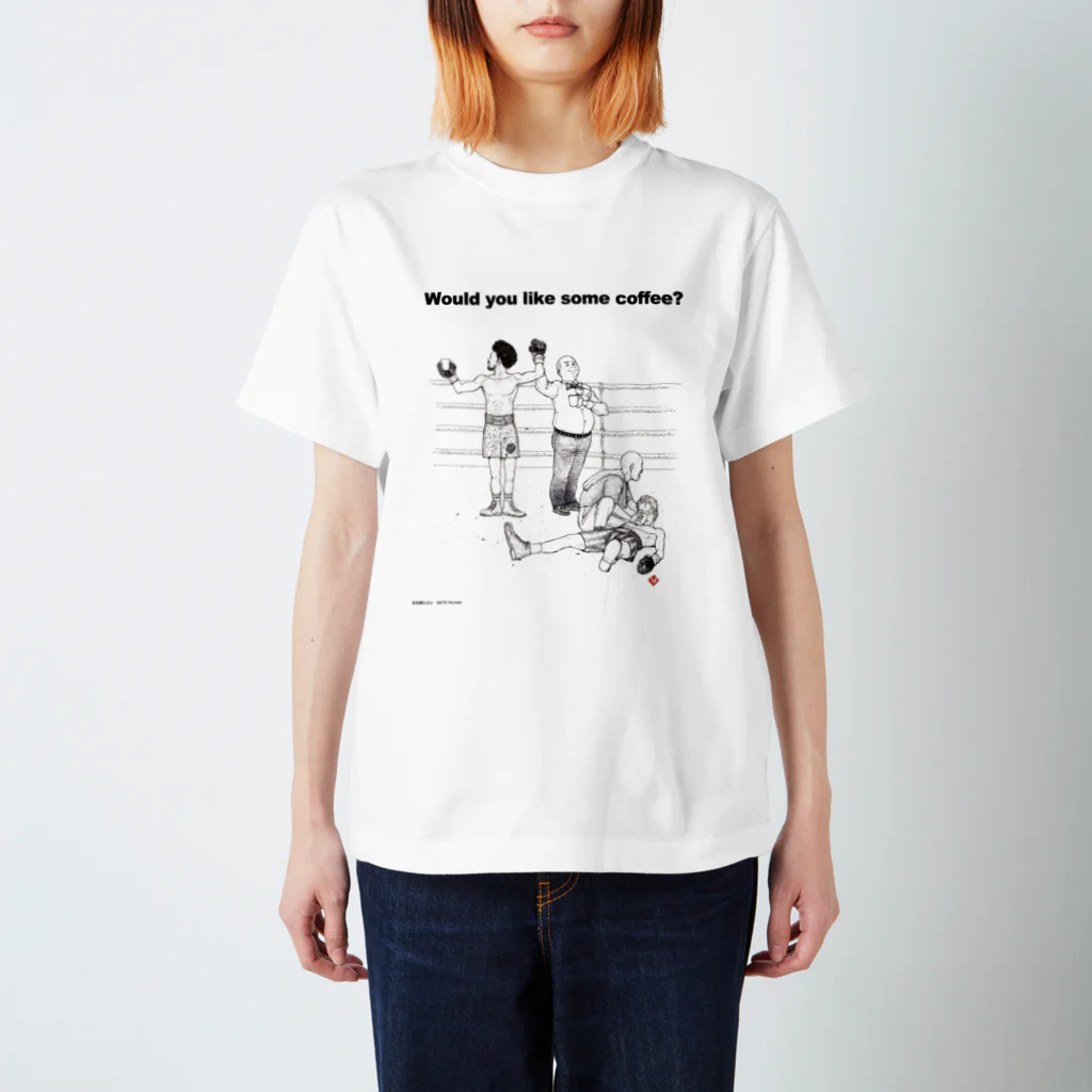 たぐち珈琲豆店 ノベルティ事業部のWould you like some coffee?_02 Regular Fit T-Shirt