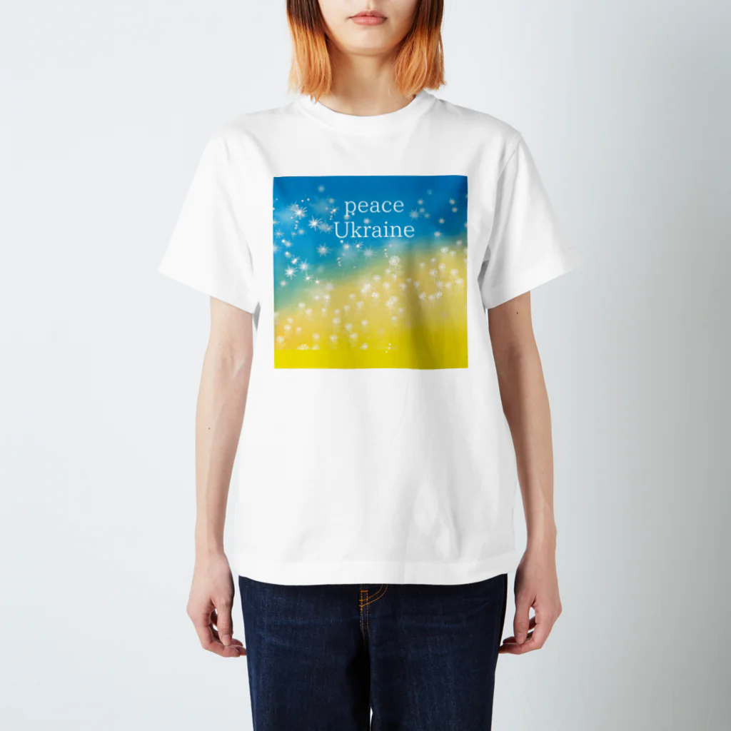 oui-nのお店のウクライナの平和を願う  スタンダードTシャツ