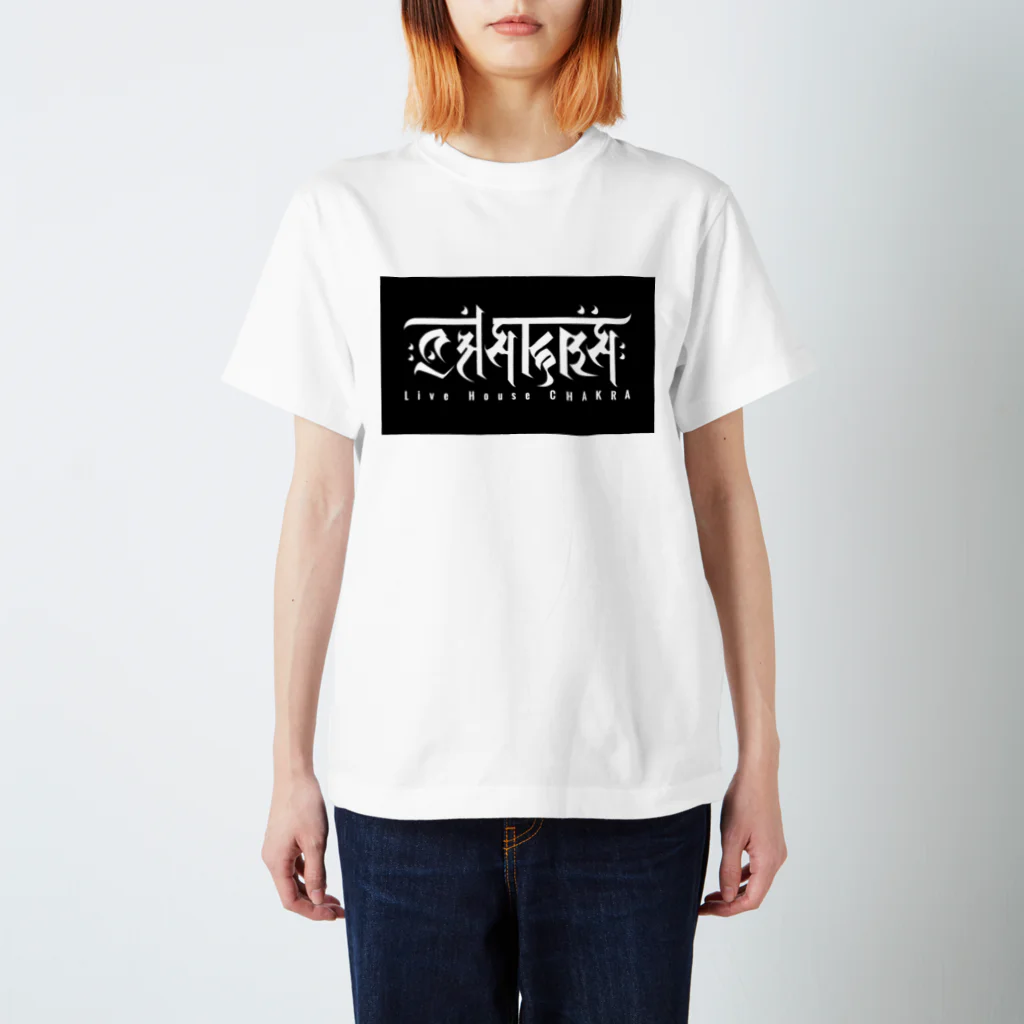 Live House CHAKRAオフィシャルグッズのChakraオリジナルグッズ　黒ロゴ スタンダードTシャツ