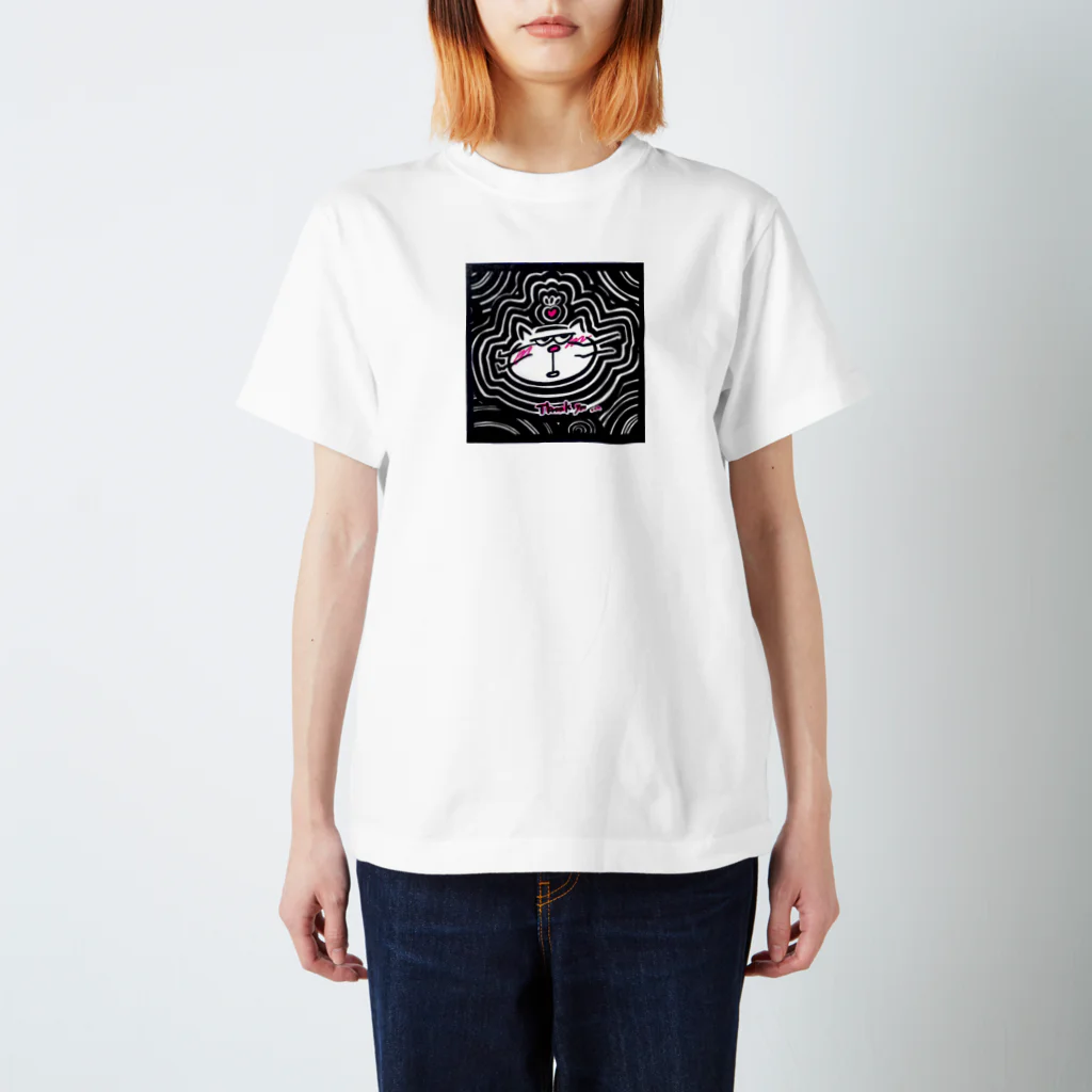 幸運のねこ。にょにょ。の幸運のねこ。にょにょ。no1.愛ってなんだ。 Regular Fit T-Shirt