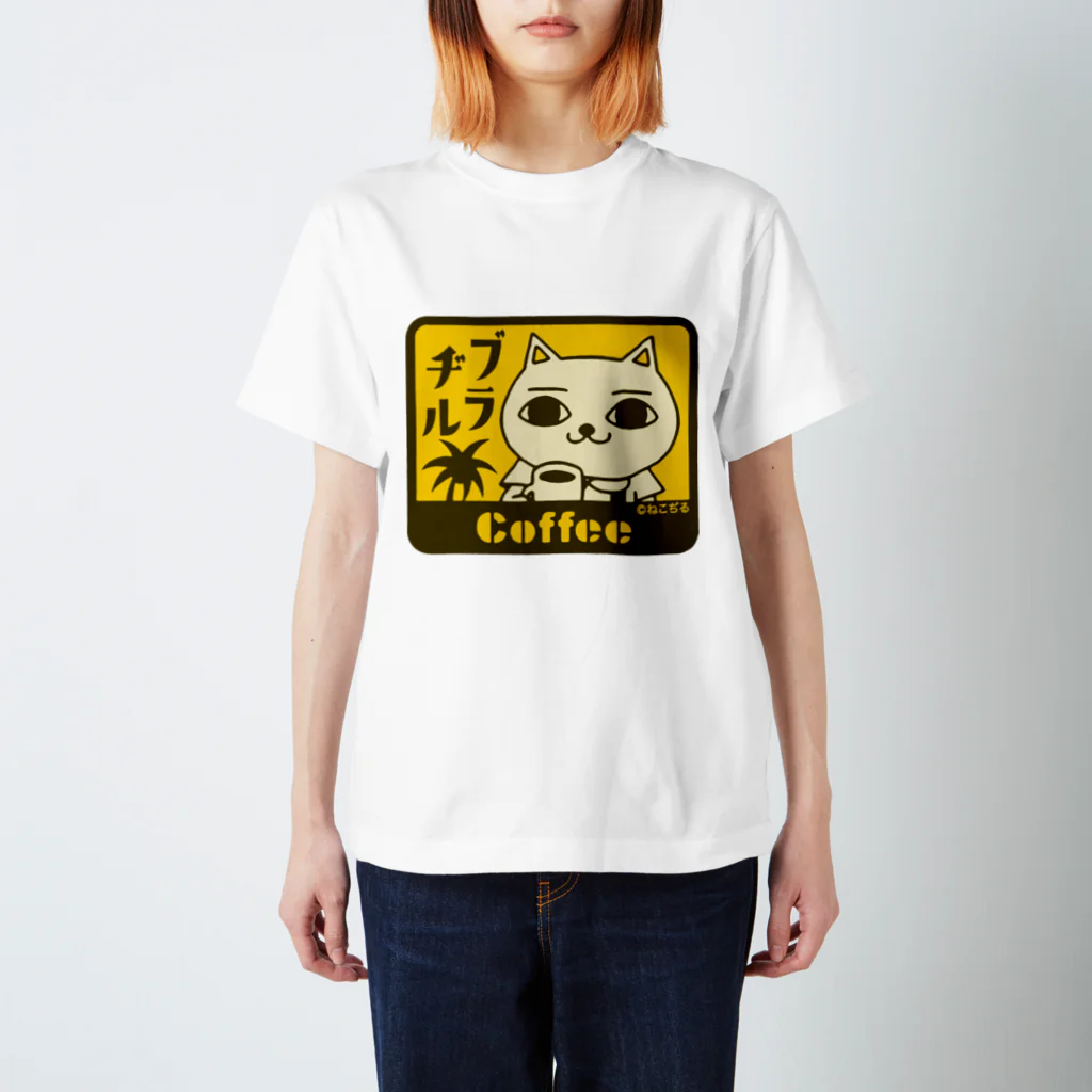 ねこぢるショップのブラヂル（スタンダードTシャツ） スタンダードTシャツ