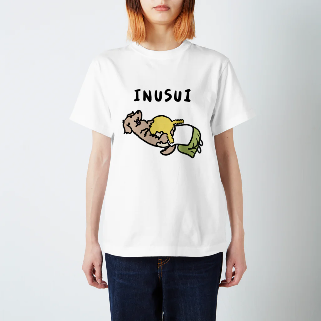 犬のおしりのダックス吸う女子 Regular Fit T-Shirt