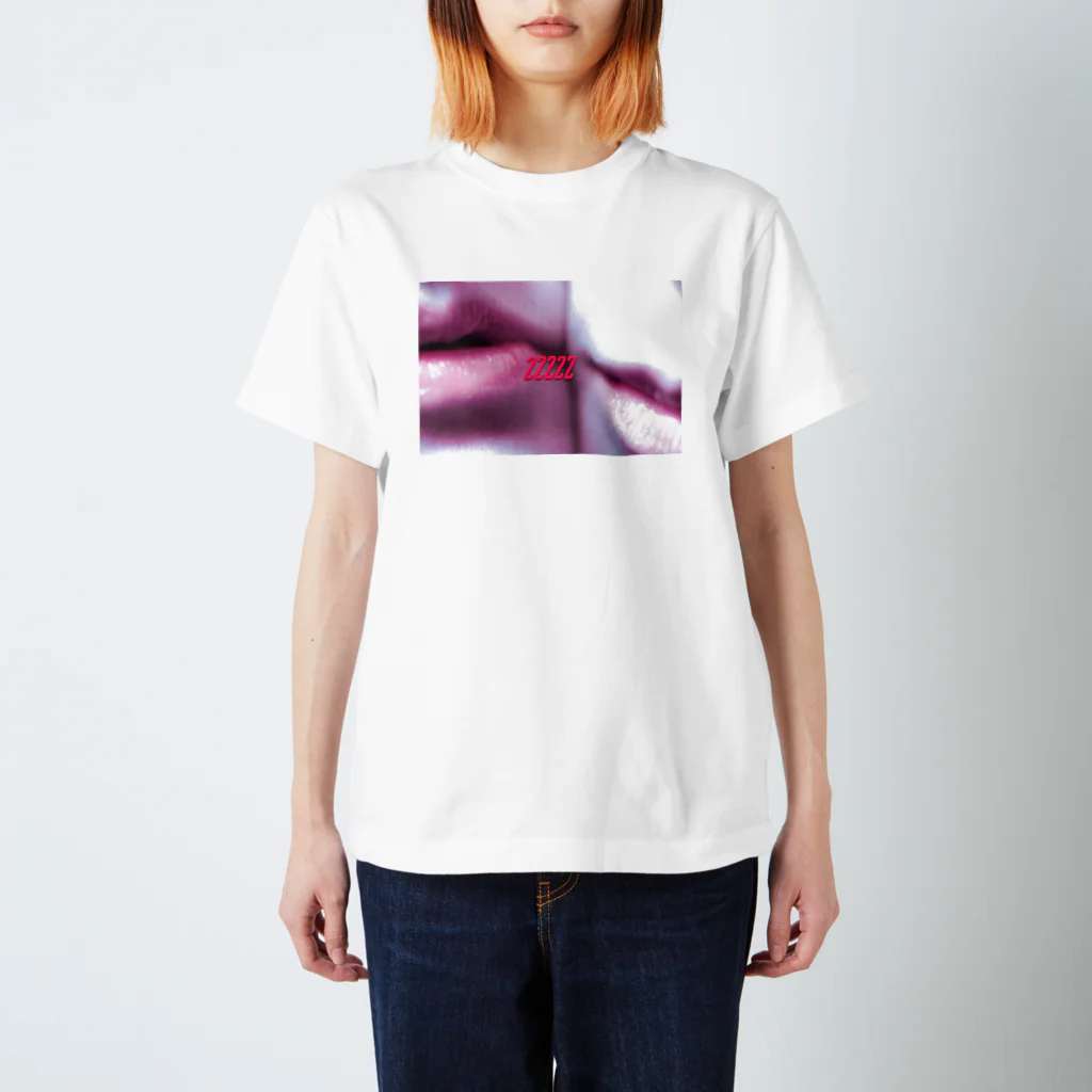 業 の22222 TEE Regular Fit T-Shirt