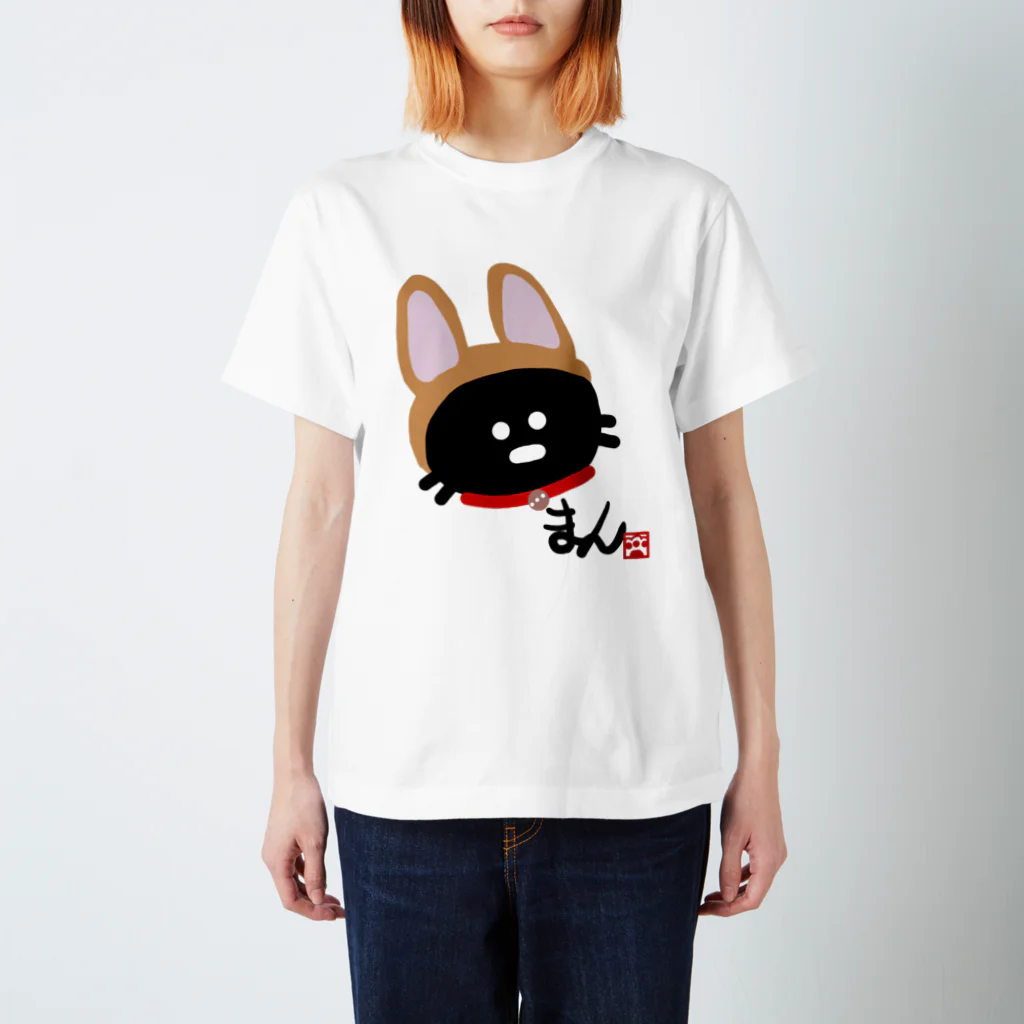 まこねこのうさ耳リリ太郎 Regular Fit T-Shirt