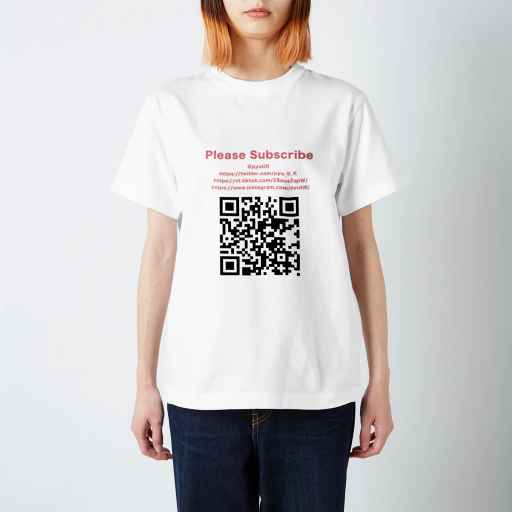 ピュティフィのQRコード・Tシャツ スタンダードTシャツ