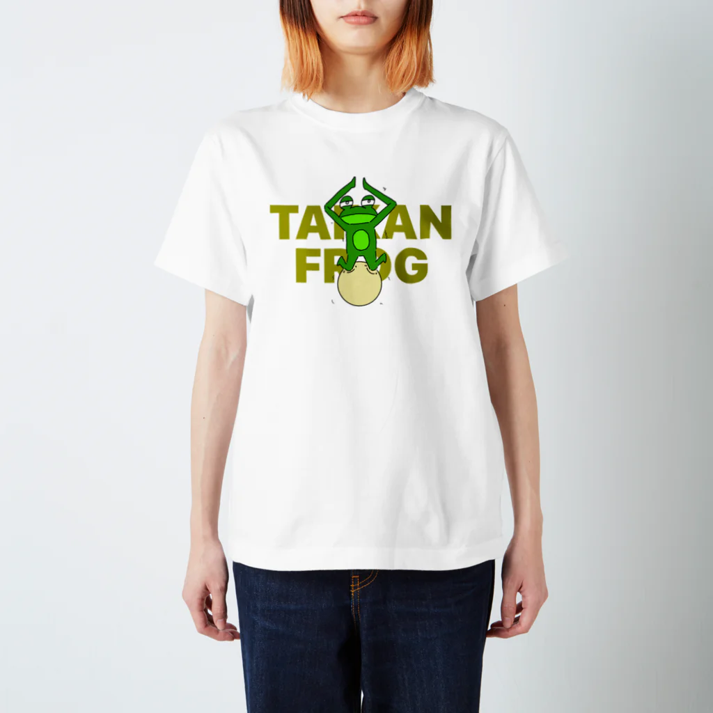 SHIOYAKI SHOPのタイカンフロッグ(バランスボール) Regular Fit T-Shirt