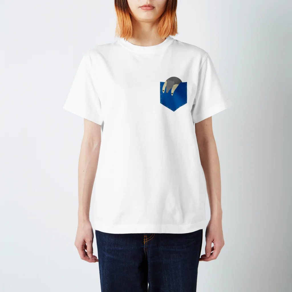 babigon shop on the earth のオオアリクイ　親子　青 Regular Fit T-Shirt