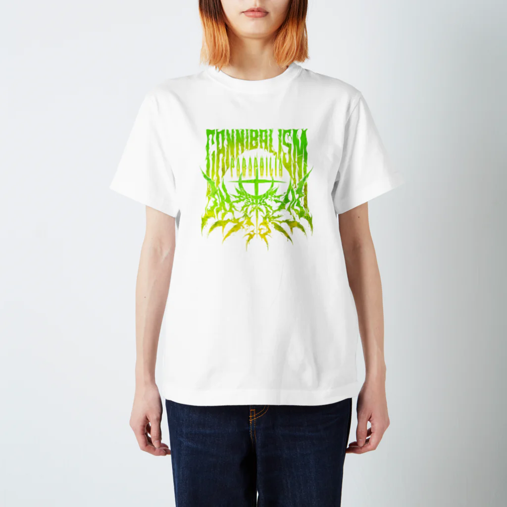 エゴイスト乙女のカニバリズム・パラフィリア Regular Fit T-Shirt