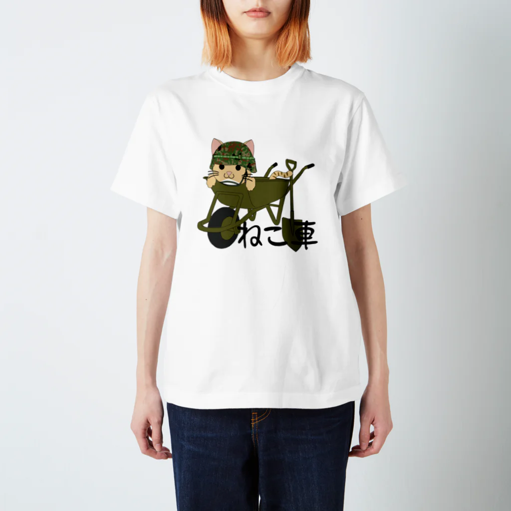 Y.T.S.D.F.Design　自衛隊関連デザインのねこ車 スタンダードTシャツ