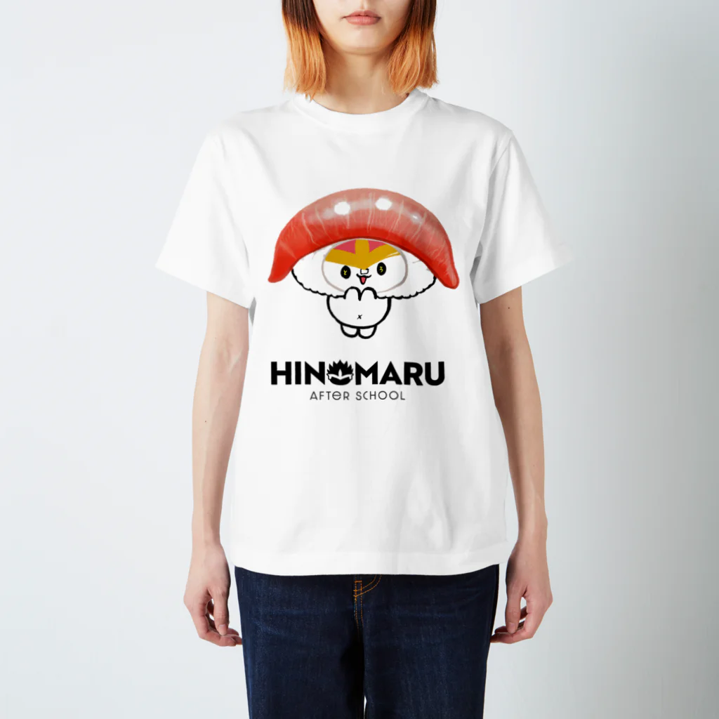 ひのまるショップのひのまる(中トロ) スタンダードTシャツ