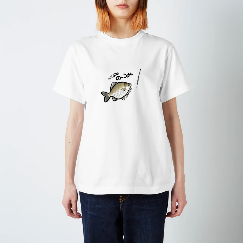 らぷみん釣り日和の釣り好き☆ヘラブナ（乗っ込み） Regular Fit T-Shirt