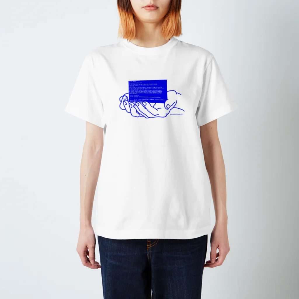 新しい映像のBLUE SCREEN Regular Fit T-Shirt