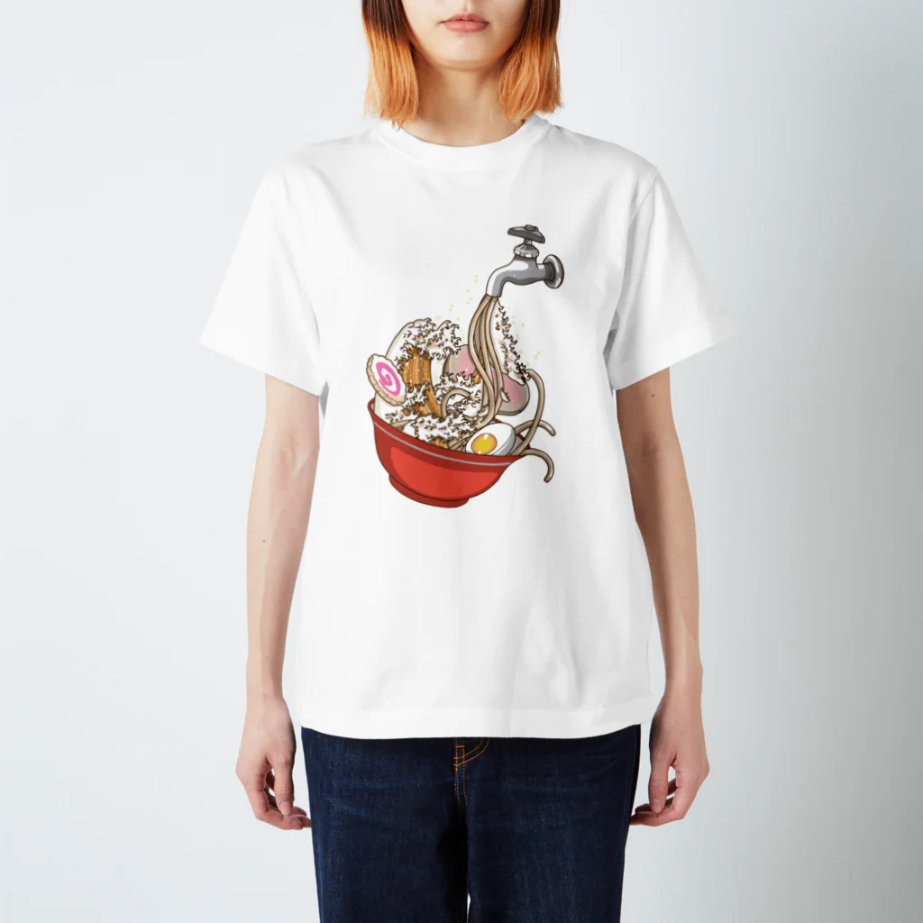 おおつかみきの蛇口からラーメン Regular Fit T-Shirt