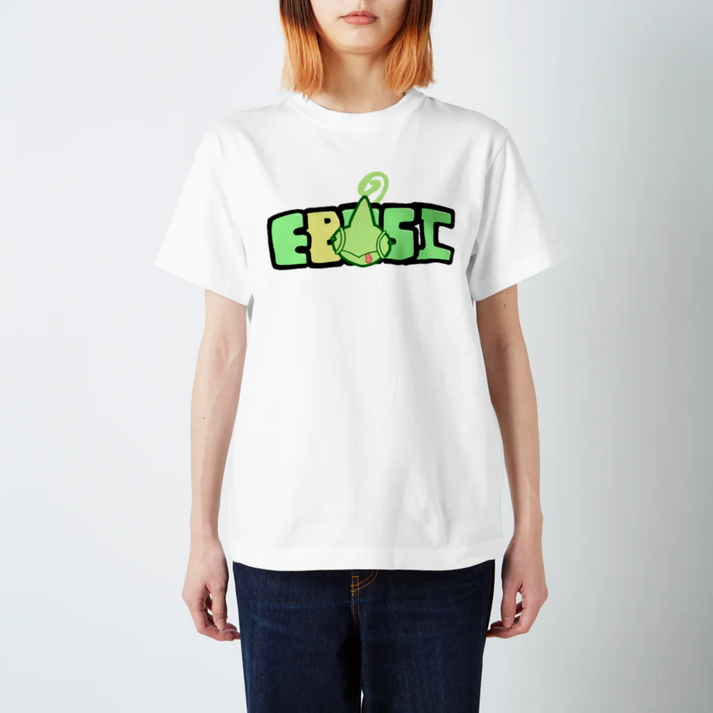 まめマルのえぼしくん-ver.ドアップ- スタンダードTシャツ