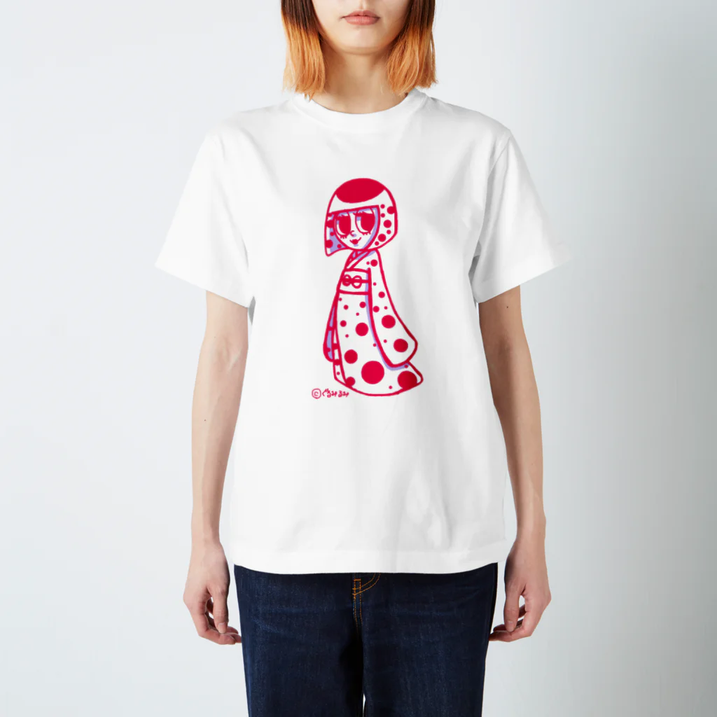 ぐるみ るみの日ノ子_精霊ver スタンダードTシャツ