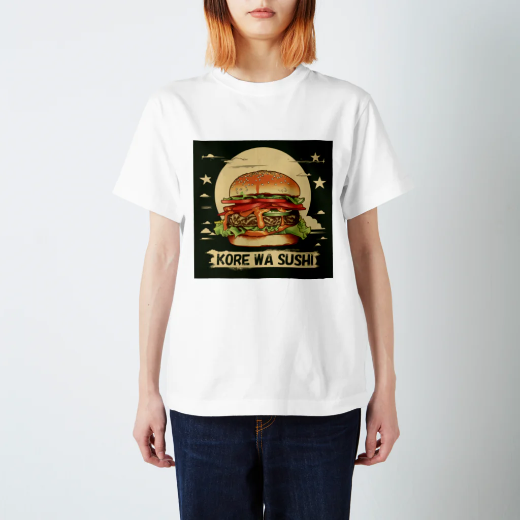 これは、寿司。のこれは、寿司 (ハンバーガー) Regular Fit T-Shirt
