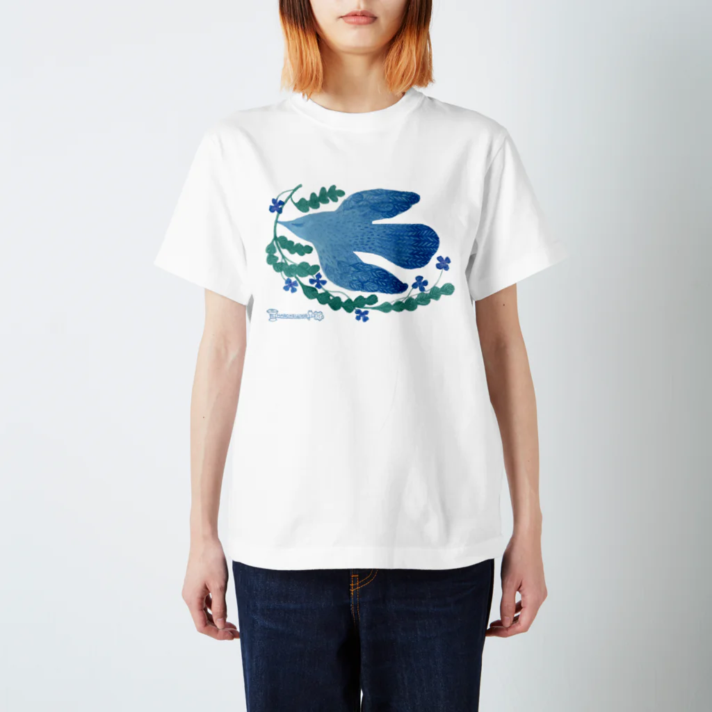 HAROKELLOGGの朝を祝福して花を運ぶ鳥さん スタンダードTシャツ