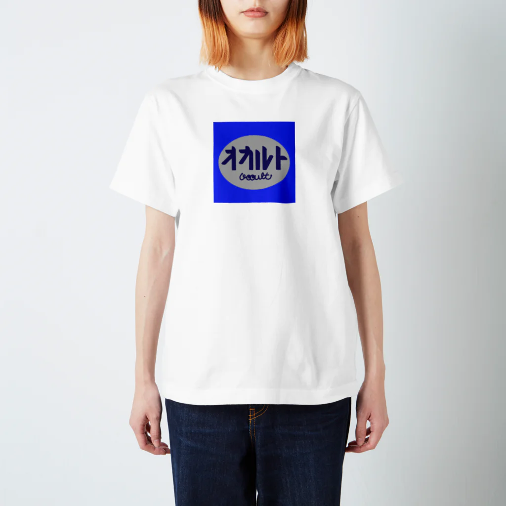 dodomountのオカルト　オリジナルロゴグッズ スタンダードTシャツ