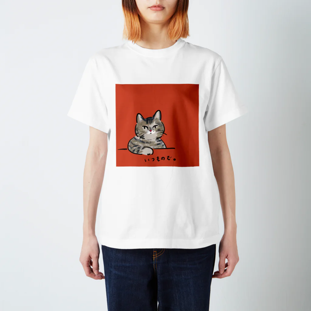 ネコノートショップ（neco-note shop）のつぼみ（WASAO） スタンダードTシャツ