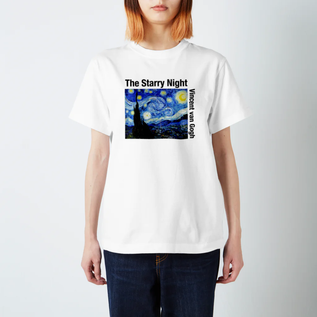 art-laboratory 絵画、芸術グッズのゴッホの星月夜 Tシャツ 티셔츠