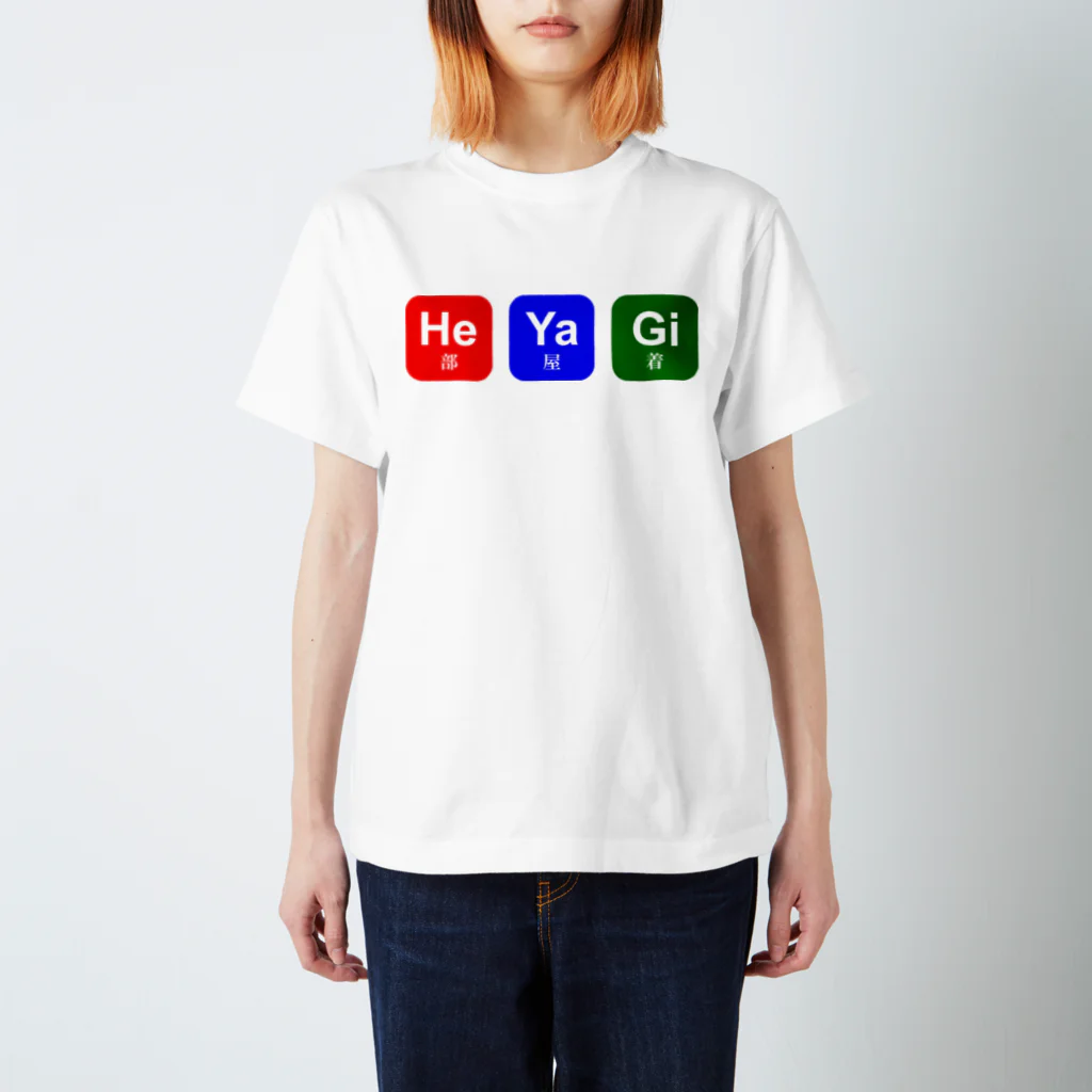 おもしろTシャツ KUSUTTOの元素記号風へやぎ Regular Fit T-Shirt