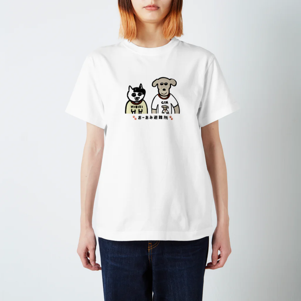 おーあみ避難所のひびきとぎん Regular Fit T-Shirt