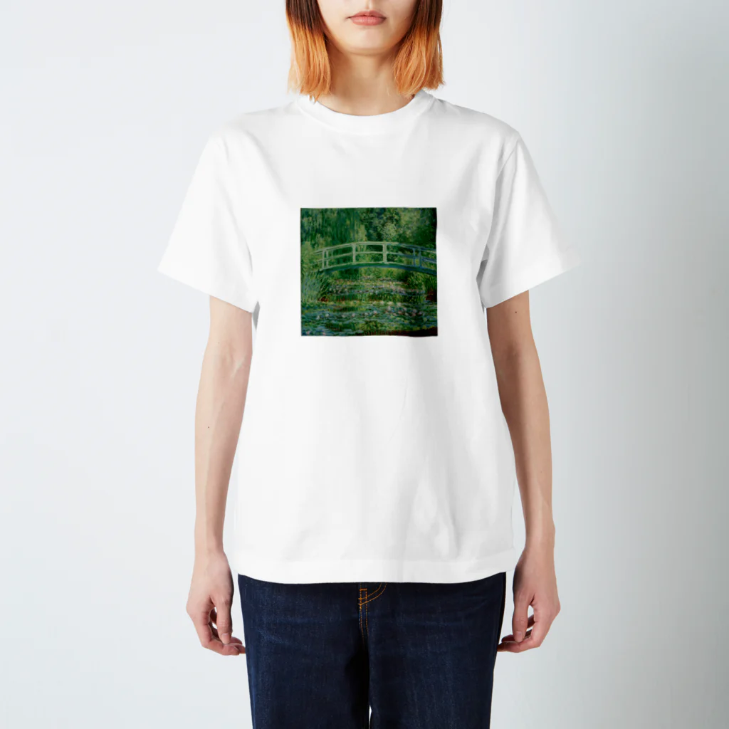アフロのモネ 「睡蓮の池と日本の橋」 Regular Fit T-Shirt